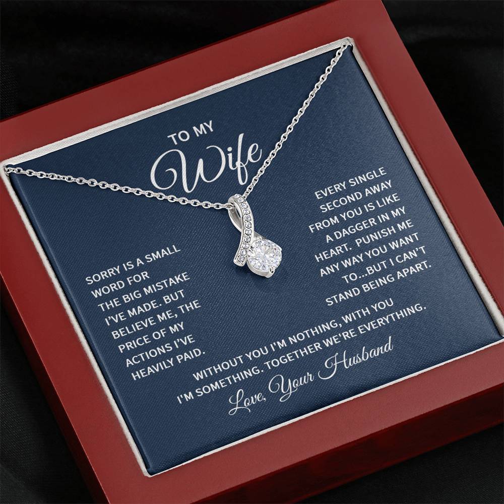 To My Wife Necklace - Romantic Husband to Wife Jewelry for Birthday, Valentine’s Day & Special Celebrations - Alluring Beauty Necklace