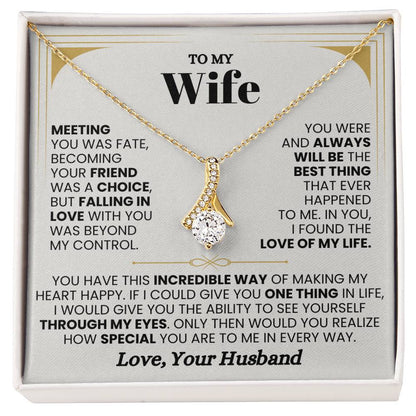 To My Wife Necklace - Sentimental Birthday Gift from Husband, Romantic Jewelry for Valentine’s Day & Holidays - Alluring Beauty Necklace