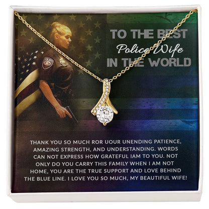 To My Police Wife Necklace - Husband to Wife Jewelry for Romantic Valentine’s Day, Birthday & Anniversary Gifts - Alluring Beauty Necklace