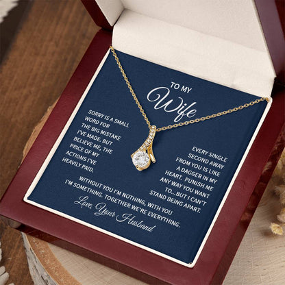 To My Wife Necklace - Romantic Husband to Wife Jewelry for Birthday, Valentine’s Day & Special Celebrations - Alluring Beauty Necklace
