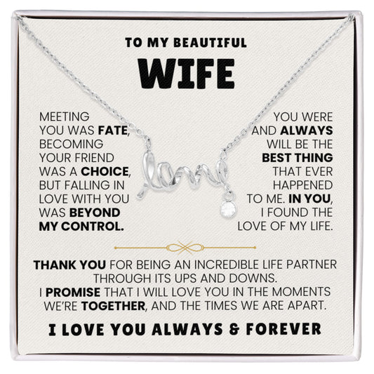 To My Wife Necklace - Sentimental Jewelry Gift from Husband for Birthday, Anniversary & Valentine’s Day - Scripted Love Necklace