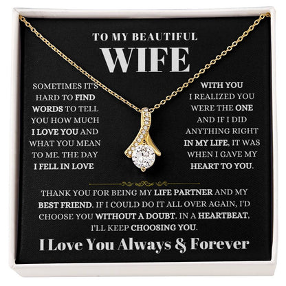 To My Beautiful Wife Necklace - Heartwarming Gift from Husband for Birthday, Anniversary & Valentine’s Day - Alluring Beauty Necklace