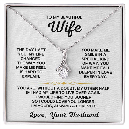 To My Beautiful Wife Necklace - Loving Husband Gift for Christmas, Valentine’s Day & Birthday Celebrations - Alluring Beauty Necklace