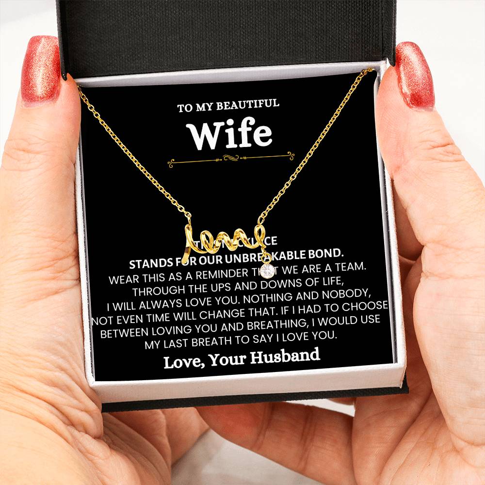 To My Wife Necklace - Heartfelt Jewelry from Husband for Birthday, Christmas & Valentine’s Day - Scripted Love Necklace