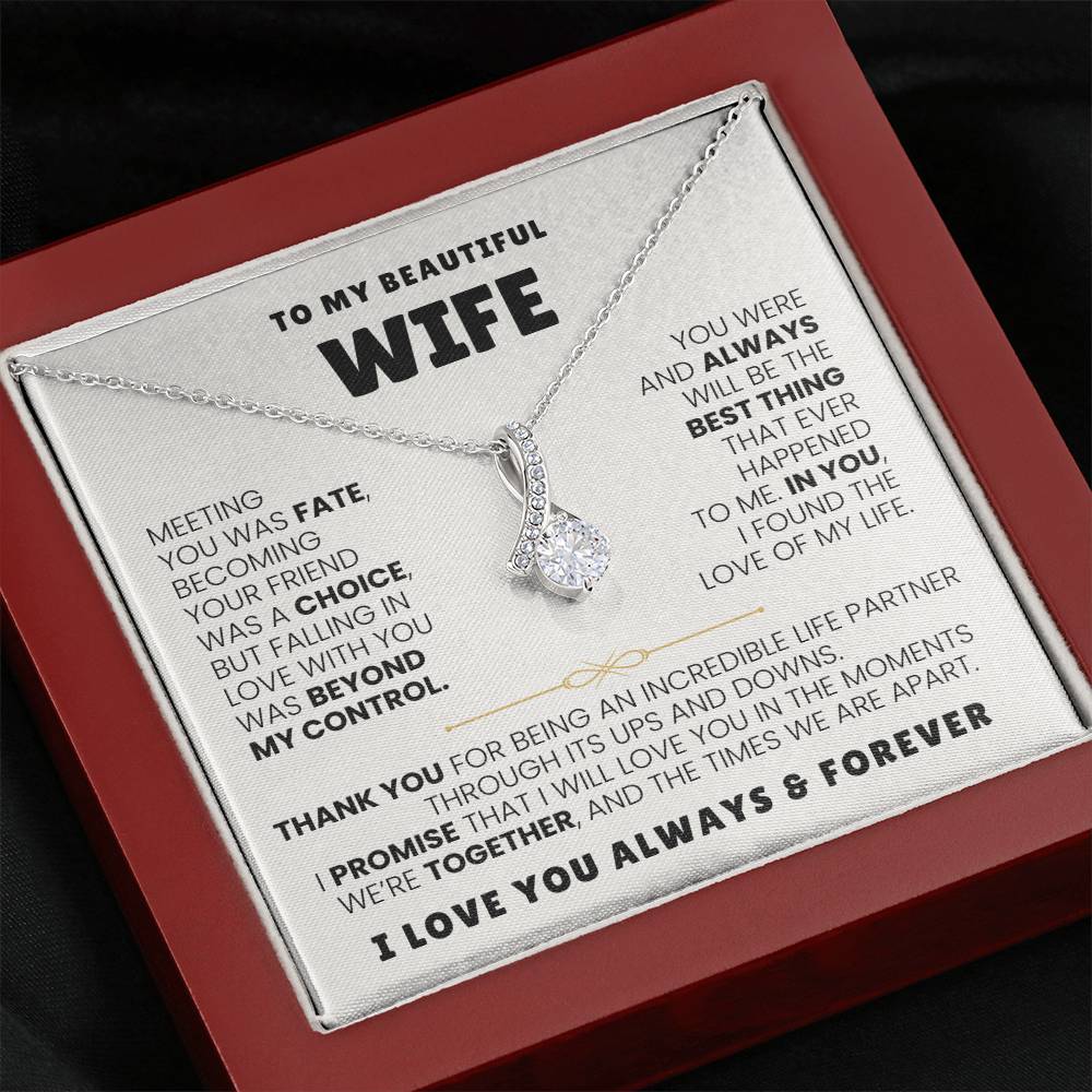 To My Beautiful Wife Necklace - Husband to Wife Jewelry for Romantic Valentine’s Day, Birthday & Anniversary Gifts - Alluring Beauty Necklace