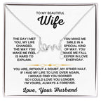 To My Wife Necklace - Sweet Love Gift from Husband - Scripted Love Necklace