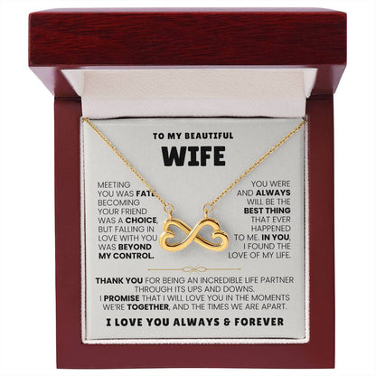 Meaningful Gift for Wife - Heartfelt Jewelry from Husband for Birthday, Anniversary, Valentine’s Day, Christmas - Endless Love Necklace