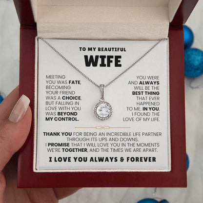 To My Beautiful Wife Necklace - Husband to Wife Jewelry for Romantic Valentine’s Day, Birthday & Anniversary Gifts - Eternal Hope Necklace