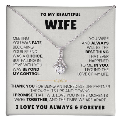 To My Beautiful Wife Necklace - Husband to Wife Jewelry for Romantic Valentine’s Day, Birthday & Anniversary Gifts - Alluring Beauty Necklace