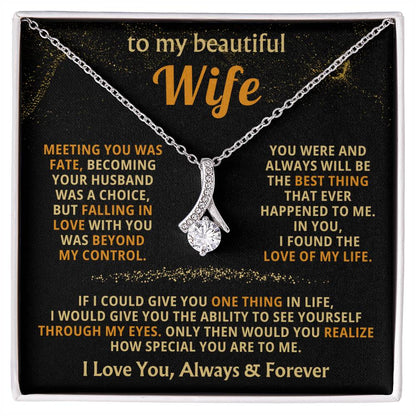To My Beautiful Wife Necklace - Special Love Jewelry for Wife from Husband for Birthday, Anniversary & Valentine’s Day - Alluring Beauty Necklace