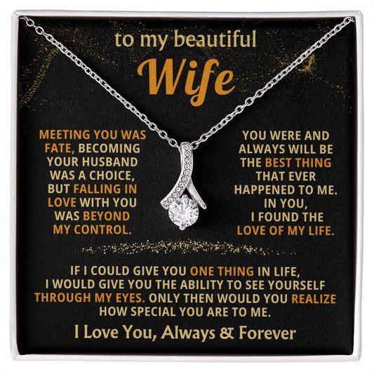 To My Beautiful Wife Necklace - Special Love Jewelry for Wife from Husband for Birthday, Anniversary & Valentine’s Day - Alluring Beauty Necklace