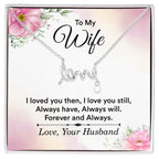 Anniversary Gift for Wife from Husband - Sweet Romantic Jewelry for Valentine’s Day - Scripted Love Necklace