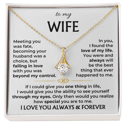 To My Wife Necklace - Best Surprise Gift for Wife from Husband for Anniversary, Christmas & Valentine’s Day - Alluring Beauty Necklace