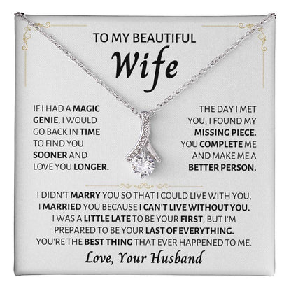 To My Beautiful Wife Necklace - Best Surprise Gift for Wife from Husband for Anniversary, Christmas & Valentine’s Day - Alluring Beauty Necklace