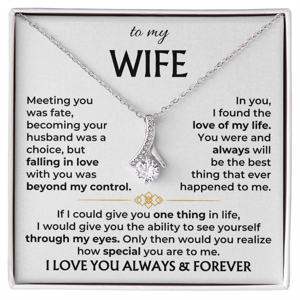 To My Wife Necklace - Best Surprise Gift for Wife from Husband for Anniversary, Christmas & Valentine’s Day - Alluring Beauty Necklace