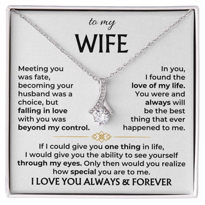 To My Wife Necklace - Best Surprise Gift for Wife from Husband for Anniversary, Christmas & Valentine’s Day - Alluring Beauty Necklace