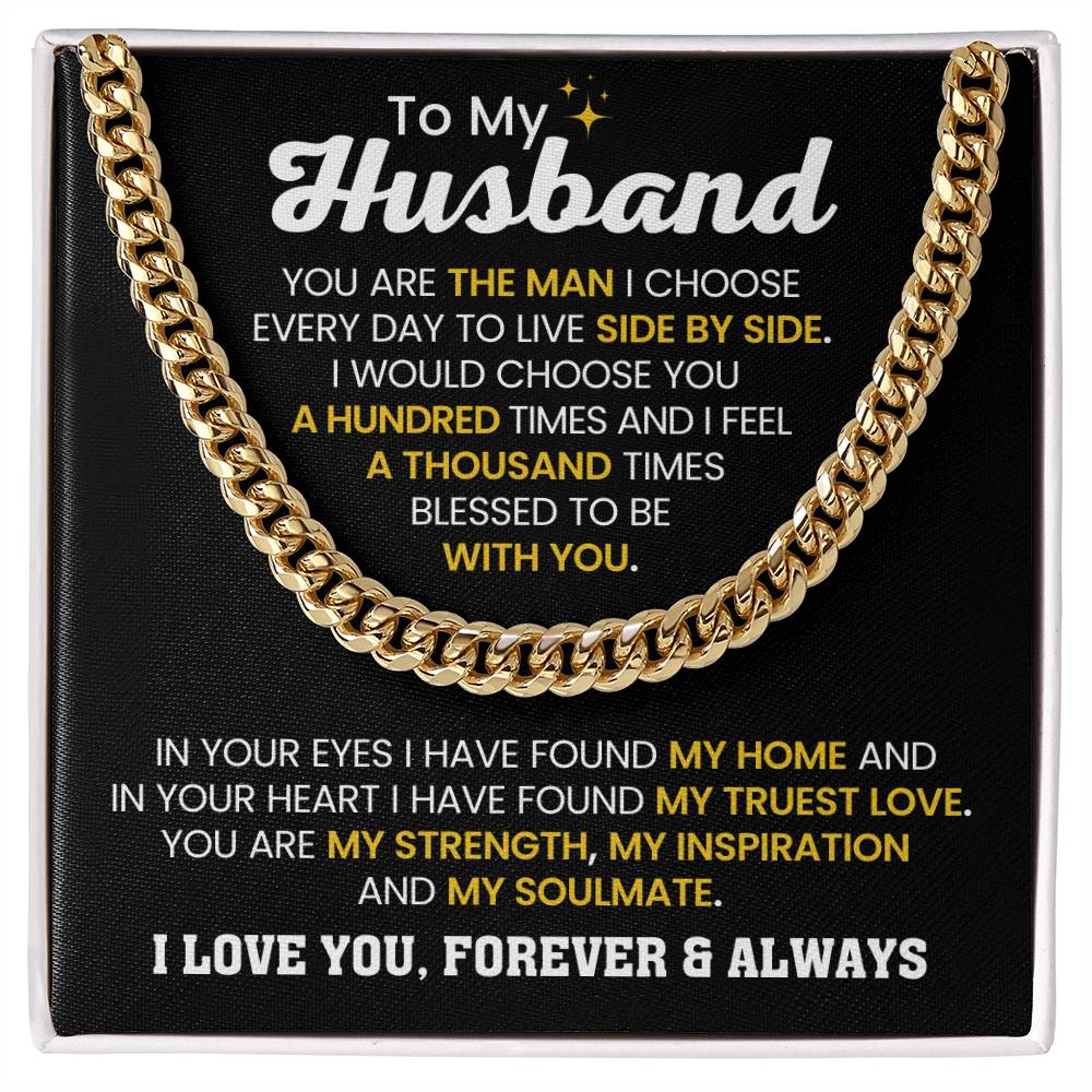 Gift for Husband from Wife - I Love You Forever & Always - Birthday & Valentine’s Day for Him