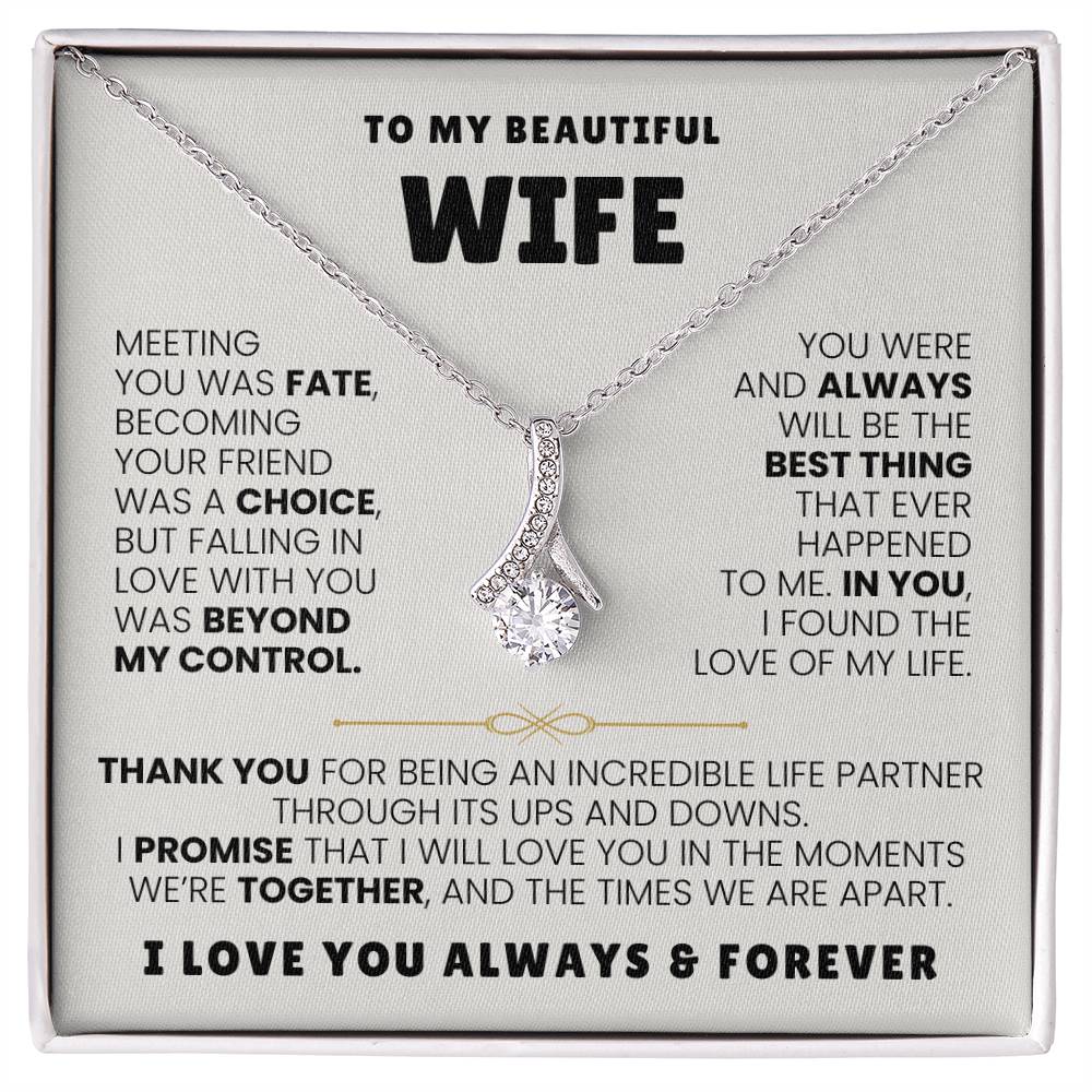 To My Beautiful Wife Necklace - Husband to Wife Jewelry for Romantic Valentine’s Day, Birthday & Anniversary Gifts - Alluring Beauty Necklace
