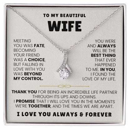 To My Beautiful Wife Necklace - Husband to Wife Jewelry for Romantic Valentine’s Day, Birthday & Anniversary Gifts - Alluring Beauty Necklace
