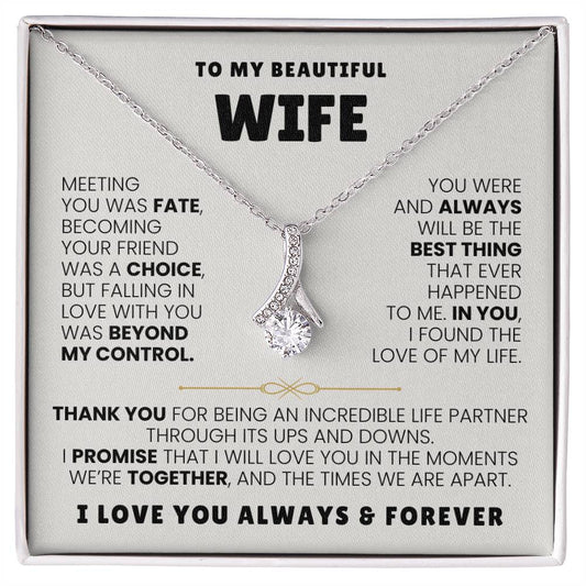 To My Beautiful Wife Necklace - Husband to Wife Jewelry for Romantic Valentine’s Day, Birthday & Anniversary Gifts - Alluring Beauty Necklace