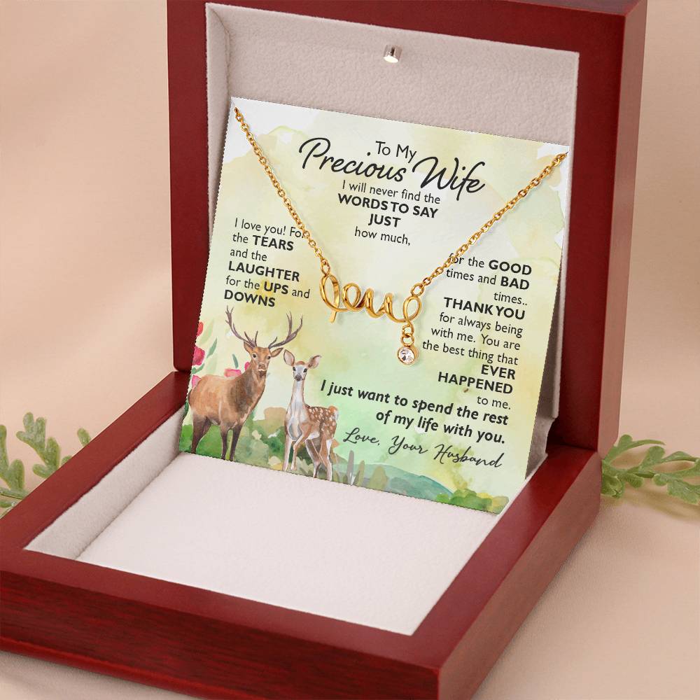 Sentimental Gift for Wife - Emotional Husband-to-Wife Jewelry for Birthday, Christmas & Valentine’s Day - Scripted Love Necklace