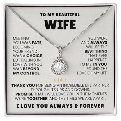 To My Beautiful Wife Necklace - Husband to Wife Jewelry for Romantic Valentine’s Day, Birthday & Anniversary Gifts - Eternal Hope Necklace