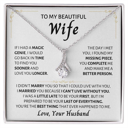 To My Beautiful Wife Necklace - Best Surprise Gift for Wife from Husband for Anniversary, Christmas & Valentine’s Day - Alluring Beauty Necklace