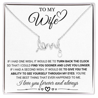 To My Wife Necklace - Anniversary Gift for Her - Birthday Christmas Gifts for Wife - Gifts for Soulmate - Gifts for Her - Scripted Love Necklace