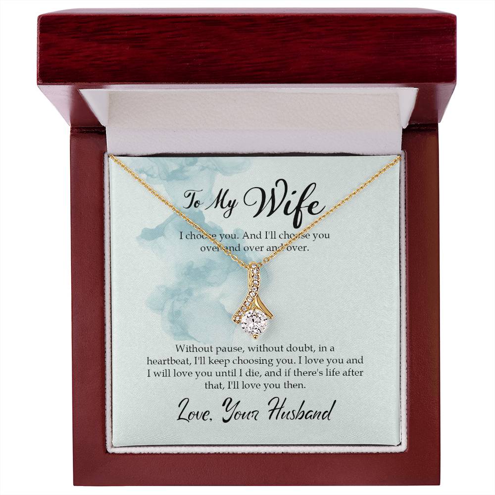 Best Gift for Wife from Husband - Emotional Love Jewelry for Birthday, Valentine’s Day, Anniversary & Christmas - Alluring Beauty Necklace