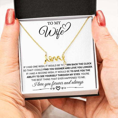 To My Wife Necklace - Anniversary Gift for Her - Birthday Christmas Gifts for Wife - Gifts for Soulmate - Gifts for Her - Scripted Love Necklace