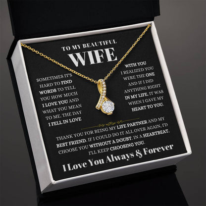 To My Beautiful Wife Necklace - Heartwarming Gift from Husband for Birthday, Anniversary & Valentine’s Day - Alluring Beauty Necklace