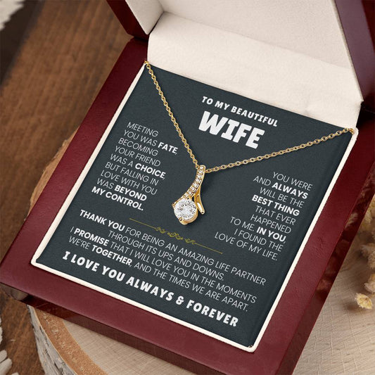 To My Beautiful Wife Necklace - Emotional Jewelry Gift for Wife from Husband to Celebrate Love Every Day - Alluring Beauty Necklace