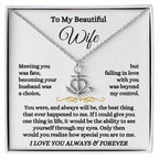 To My Wife Necklace - Romantic Gift from Husband for Birthday, Anniversary, Christmas & Valentine’s Day - Anchor Pendant Necklace