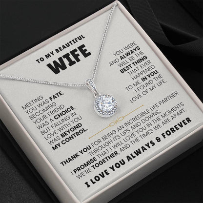To My Beautiful Wife Necklace - Husband to Wife Jewelry for Romantic Valentine’s Day, Birthday & Anniversary Gifts - Eternal Hope Necklace