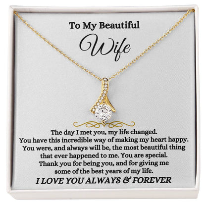 To My Beautiful Wife Necklace - Romantic Everyday Jewelry Gift from Husband for Birthday, Valentine’s Day & Just Because - Alluring Beauty Necklace