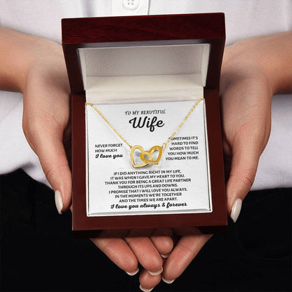To My Wife Necklace - Heartfelt Jewelry from Husband for Birthday, Christmas & Valentine’s Day - Interlocking Hearts Necklace