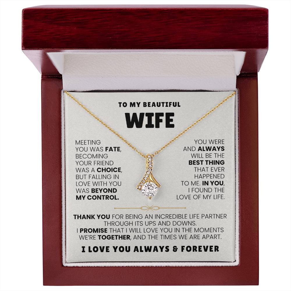 To My Beautiful Wife Necklace - Husband to Wife Jewelry for Romantic Valentine’s Day, Birthday & Anniversary Gifts - Alluring Beauty Necklace