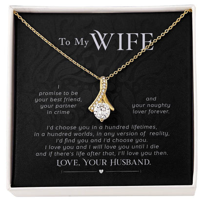 Wife Birthday Gift from Husband - Romantic Jewelry for Valentine’s Day & Anniversaries - Alluring Beauty Necklace
