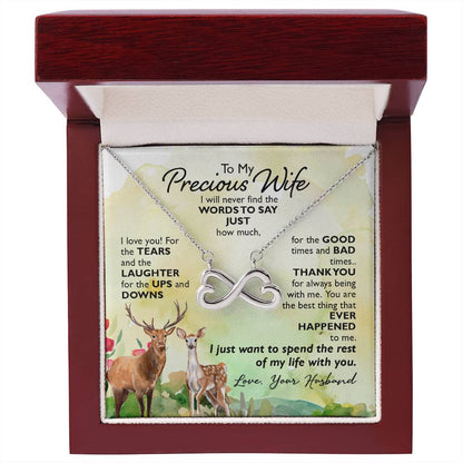 To My Beautiful Wife Necklace - Sentimental Birthday Gift from Husband, Romantic Jewelry for Valentine’s Day & Holidays - Endless Love Necklace