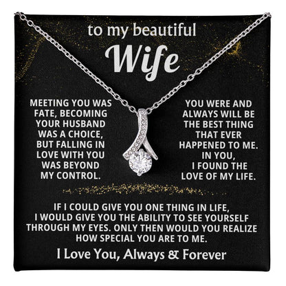 To My Beautiful Wife Necklace - Romantic Husband Gift for Christmas, Valentine’s Day & Anniversary Love Surprises - Alluring Beauty Necklace