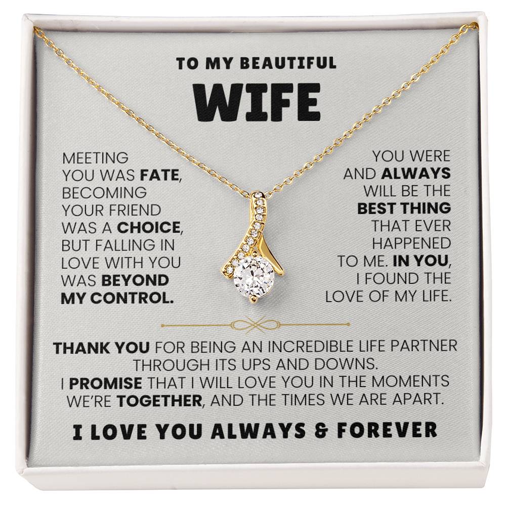 To My Beautiful Wife Necklace - Husband to Wife Jewelry for Romantic Valentine’s Day, Birthday & Anniversary Gifts - Alluring Beauty Necklace