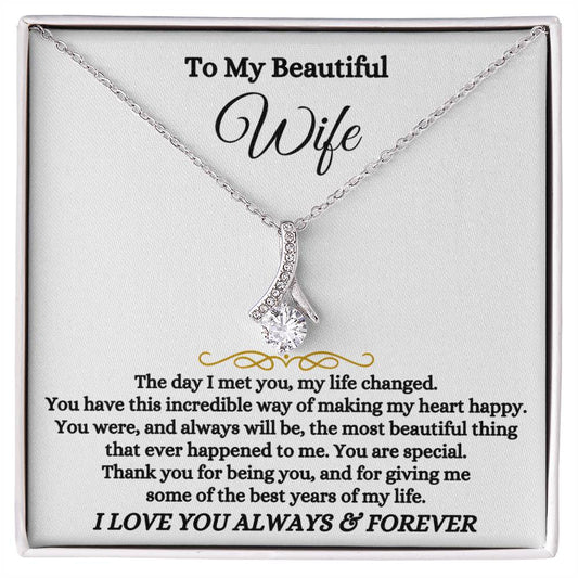 To My Beautiful Wife Necklace - Romantic Everyday Jewelry Gift from Husband for Birthday, Valentine’s Day & Just Because - Alluring Beauty Necklace