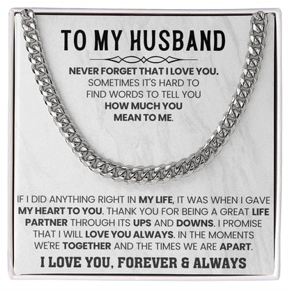 Husband Jewelry Gift from Wife – Cuban Link Chain – Anniversary & Valentine’s Day