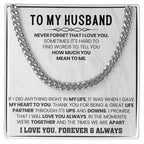 Husband Jewelry Gift from Wife – Cuban Link Chain – Anniversary & Valentine’s Day