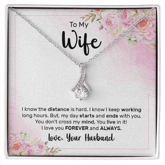 Emotional Wife Gift - Loving Jewelry from Husband for Birthday, Valentine’s Day & Anniversary - Alluring Beauty Necklace