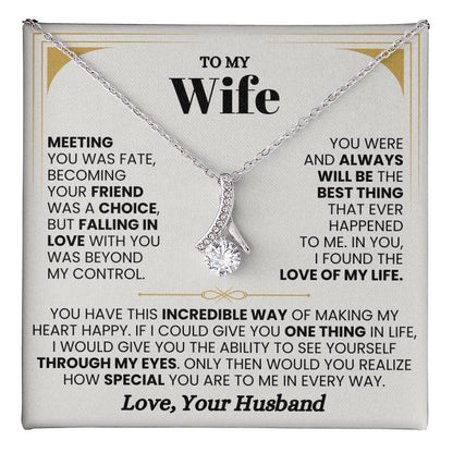 To My Wife Necklace - Sentimental Birthday Gift from Husband, Romantic Jewelry for Valentine’s Day & Holidays - Alluring Beauty Necklace