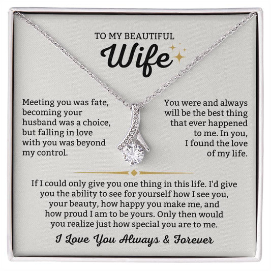 To My Beautiful Wife Necklace - Emotional Jewelry for Wife from Husband to Celebrate Love on Valentine’s Day & Beyond - Alluring Beauty Necklace
