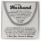 To My Husband - The Day I Met You - Cuban Link Chain - Anniversary & Birthday Gift from Wife