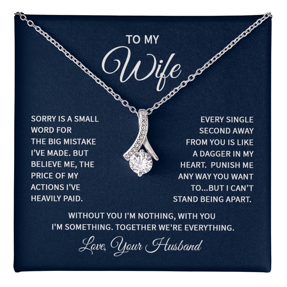 To My Wife Necklace - Romantic Husband to Wife Jewelry for Birthday, Valentine’s Day & Special Celebrations - Alluring Beauty Necklace