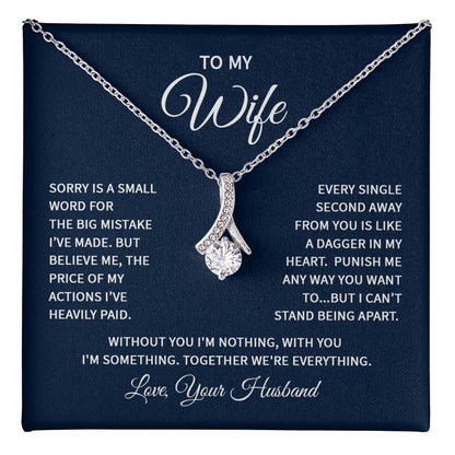 To My Wife Necklace - Romantic Husband to Wife Jewelry for Birthday, Valentine’s Day & Special Celebrations - Alluring Beauty Necklace